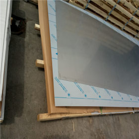 不锈钢平板 镜面板 拉丝 现货供应 规格齐全 材质保证