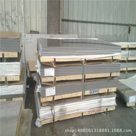 厂家销售批发304 201 316各种规格不锈钢板、管量大从优