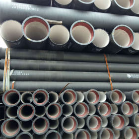 佛山厂家生产球墨铸铁管 消防给水专用铸铁管 耐腐蚀球墨铸铁管