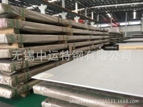 HastelloyB-3合金钢板厂家 2.4600 N10675 NS3203板现货附质保书