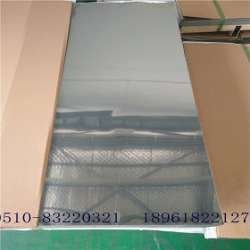 304不锈钢板不锈钢热轧板不锈钢冷轧板0.3-3 3-16毫米库存充足