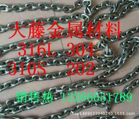 10mm不锈钢链条 防护304不锈钢链条10mm  /米价格