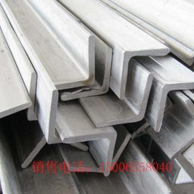 定做角钢  厂家专业销售角钢   生产 80*80*3国标角钢