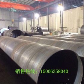 流体 国标 碳钢 无缝钢管 厂家直销可做保温 防腐钢管