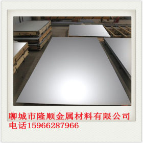 隆顺公司供应：镀铝锌板 镀铝锌卷 热镀铝锌钢板 含铝钢板DC51D+A