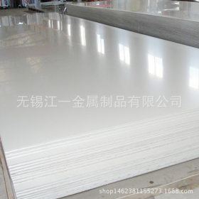 无锡不锈钢板厂=202不锈钢板价格=薄板=超厚板