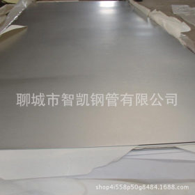 抗腐蚀耐高温耐高压 不锈钢板 304不锈钢板