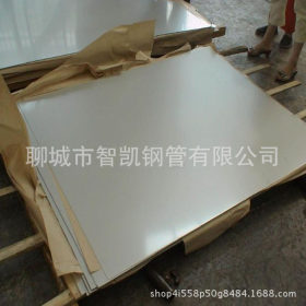 量大优惠 不锈钢板 316L不锈钢板可切割分条 拉丝不锈钢板
