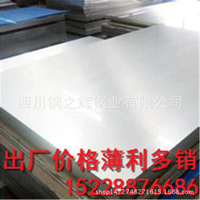 现货供应优质316L不锈钢板 太钢正品 保质保量可提供加工服务