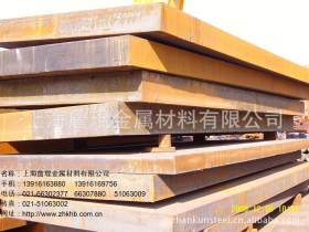 上海现货批发零售配送Q345B低合金钢板