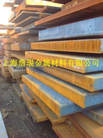 16Mn锰板 钢材 钢板 Q345B低合金宽厚板 高强度中厚板 数探切割
