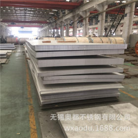 宁波市 304 316L 310S不锈钢板 冷轧板 中厚板 不锈钢板加工