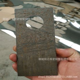 卖NM360耐磨钢板 可切割 激光切割