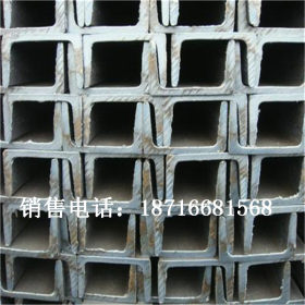 重庆卖槽钢的在哪里 16槽钢160*63*6.5槽钢批发