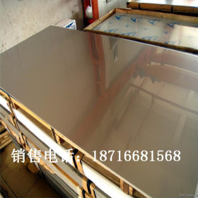 重庆不锈钢系列板卷管棒千吨现货低价出售