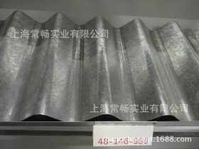 【常畅钢铁】镀铝锌板卷 瓦楞板 DX53D+AZ 可加工剪切各种规格