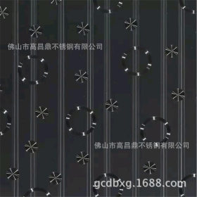 黑钛不锈钢板304 电梯装饰不锈钢花板 高昌鼎【图】不锈钢蚀刻板