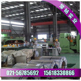 【常畅实业】500/780DP ,420/780上海宝钢生产的冷轧卷板价格特惠