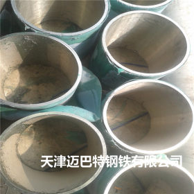 宝钢KY704不锈钢管 耐超强腐蚀C4不锈钢 耐硅酸 厚壁KY704白钢管