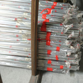 东莞供应高品质201不锈钢管餐具手柄用20.5管可切割加工价格便宜
