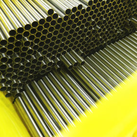 东莞生产304不锈钢管落地X型凉衣架用管稳固实用厂家供应装饰管
