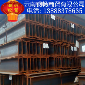 工字钢材规格表现货价格q235B工字钢桥梁材质  大量现货供应