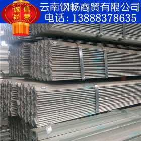 云南昆明钢材批发 供应角钢 库存量足100%质量保正 价格优惠角钢