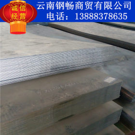 昆明钢材钢板批发，现货长期销售昆钢Q235钢板 优质国标