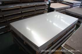 江苏供应 310s不锈钢板 热轧310S不锈钢板厂 价格优惠 欢迎选购