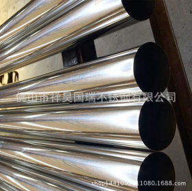 厂家直销国标精密不锈钢钢管 304不锈钢钢管批发可加工定制