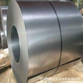 工厂价格批量供应钢带SK5