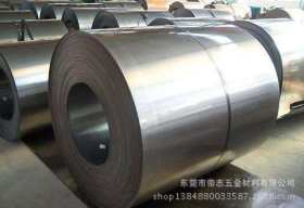 钢厂大批量供应厚度1.2MM厚，1.5MM厚，1.8MM中碳钢S50C