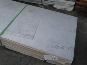 销售不锈钢板 不锈钢容器板 材质301 304 016 ss310耐高温不锈钢