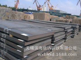 加工用鞍钢45#钢板出售 大厂产品保材质保性能 可配送到厂