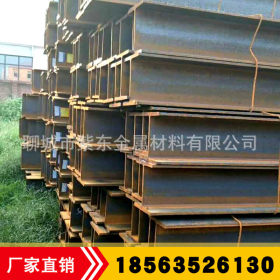 现货直销唐山工字钢 国标Q345B工字钢 工字钢工程建材厂家