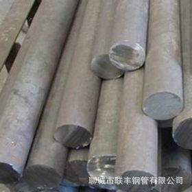 现货供应15CrMo合金钢结构圆钢规格齐全可切割零售15CrMo合金钢