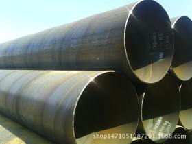 贵州螺旋钢管价格行情 铜仁螺旋管厂家直发 双面埋弧焊螺旋管规格