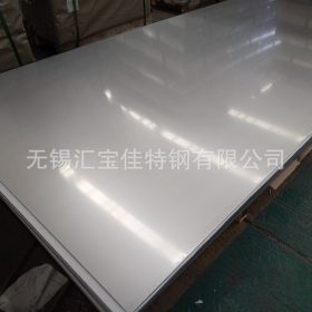 厂家直销 大量现货 316L不锈钢板 耐腐蚀耐酸碱 可切割零售