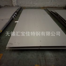 不锈钢板材  热轧201不锈钢板卷 厂家现货 品质保证