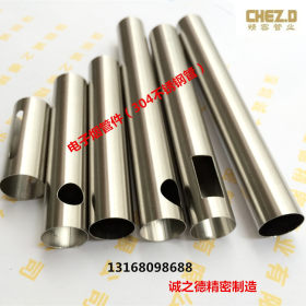 现货供应电子烟管 9.2*8.7mm 薄壁精密SUS304不锈钢管