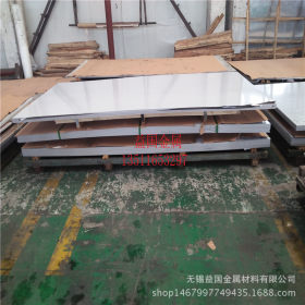 SUS304优质不锈钢板 2B不锈钢板价格 规格齐全 现货供应质量保证