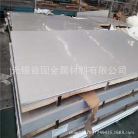 【304不锈钢板】 冷轧304L不锈钢板 规格多 质量可靠