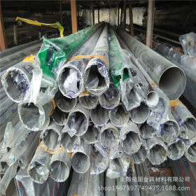 现货供应 不锈钢焊管 304不锈钢装饰焊管价格 规格齐全 保证质量