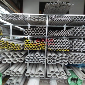 现货销售 国标热轧不锈钢管 304不锈钢管规格齐全 切割零售