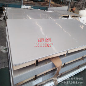现货销售 430冷轧不锈钢板 质量可靠  型号齐全 可加工贴膜拉丝