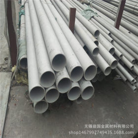 316L不锈钢管  厚壁不锈钢管 316L不锈钢管厂 切割零售厚壁钢管