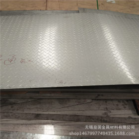 2B316L不锈钢板 卷 销售 开平 整卷 加工优惠 质量保证