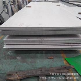 316L热轧不锈钢板  现货 来图加工 开平 分条 规格齐全