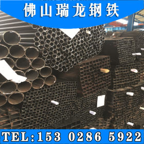 供应家具圆管 Q235B异型钢管 异形铁管 现货焊接管 家具椭圆管材