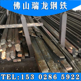 厂家供应冷拉扁钢q345b生产方钢65mn国标方型钢异形扁铁